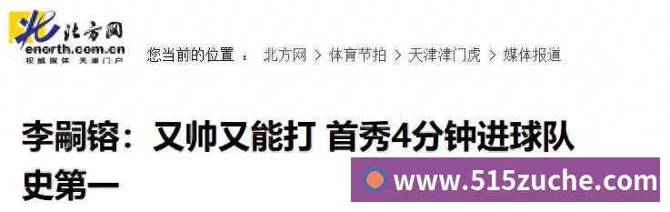 对战数据统计
