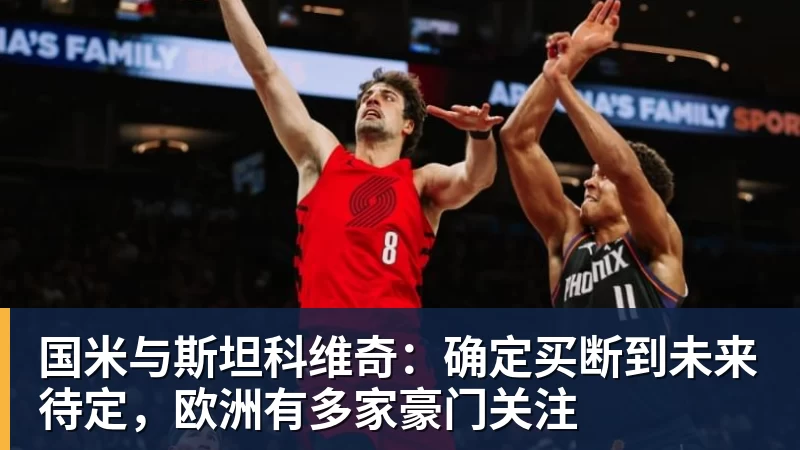 每体:巴萨即将签下坎塞洛,总价不超1000万欧 - 彩神V首页 - 追求健康,你我一起成长