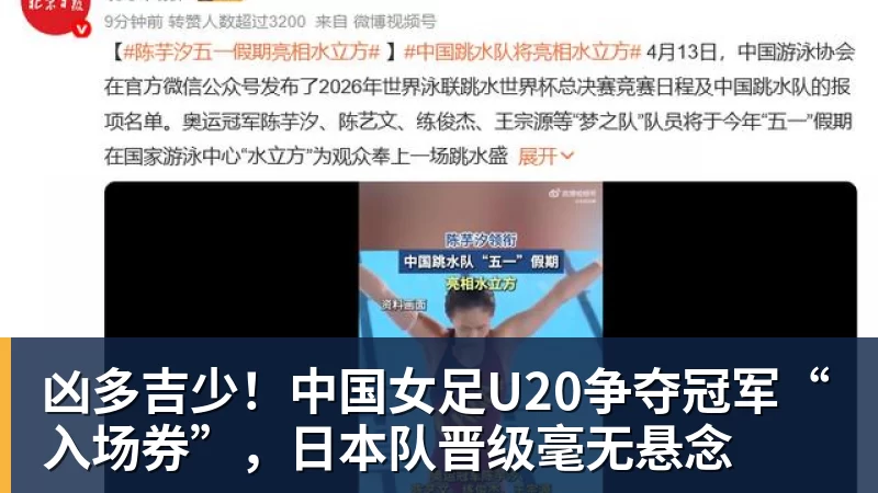 罗马诺：曼联现在将中场的引援重点缩小至2名球员 - 彩神V首页 - 追求健康,你我一起成长