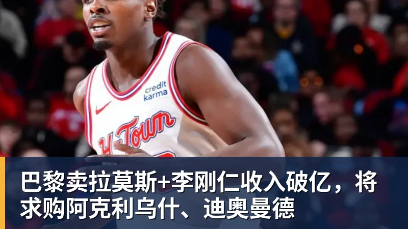 C罗将在“世界杯后告别国家队”？他本人回应了 - 彩神V首页 - 追求健康,你我一起成长