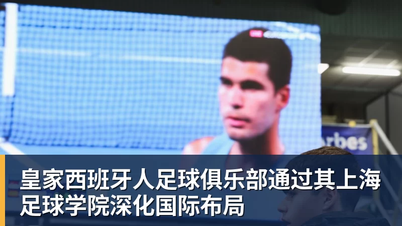 永远不要轻看世界杯上的克罗地亚人 - 彩神V首页 - 追求健康,你我一起成长