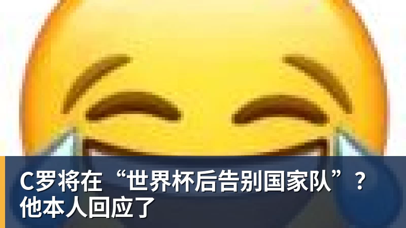 菲斯摘下辛辛那提桂冠，法国网球时隔12年再迎大师赛冠军 - 彩神V首页 - 追求健康,你我一起成长