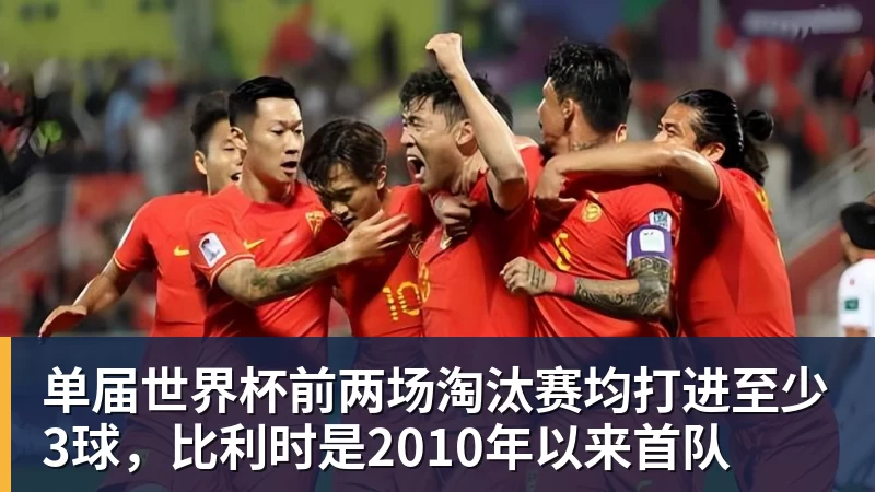 德国队主帅辞职，留任愿望落空，其年薪约700万至800万欧元，若被解雇将获七位数遣散费，德国足协：在沉重打击后，不能让一切简单回归原样 - 彩神V首页 - 追求健康,你我一起成长