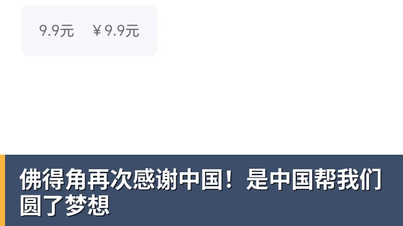 真是没想到！父亲身家过亿，母亲是吉大校花，看似家境优渥的王楚钦如今境遇来之不易！4天22场比赛拿下冠军，打脸所有人 - 彩神V首页 - 追求健康,你我一起成长
