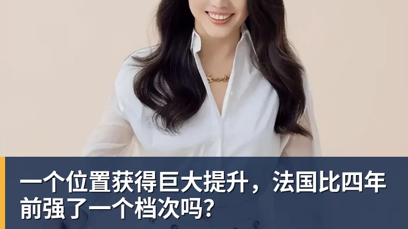 蓝军首秀如何评价大马丁全场4次扑救，无奈丢3球，仍获评8.4分 - 彩神V首页 - 追求健康,你我一起成长