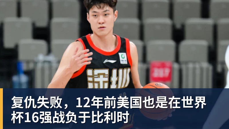 亚马尔斩获全场最佳,亨利公开质疑,真正功臣被FIFA所埋没 - 彩神V首页 - 追求健康,你我一起成长