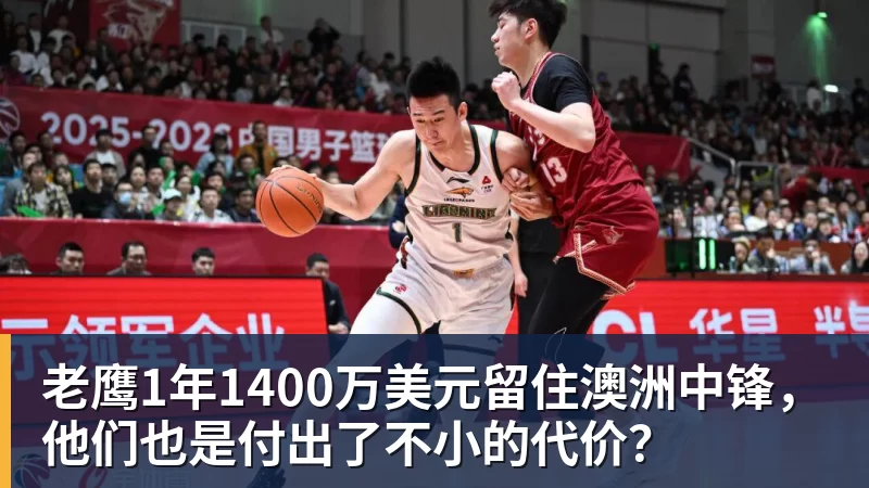 亚马尔斩获全场最佳，亨利公开质疑，真正功臣被FIFA所埋没 - 彩神V首页 - 追求健康,你我一起成长