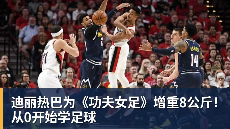 遭前国脚申思殴打!曝小球员被全队孤立 家长也因举报遭抵制+敌视 - 彩神V首页 - 追求健康,你我一起成长
