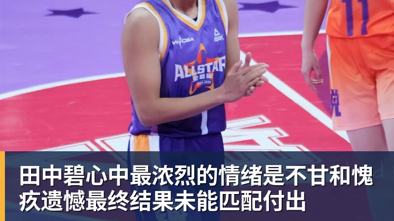欧冠生死战前，弗里克藏了一手变阵 - 彩神V首页 - 追求健康,你我一起成长