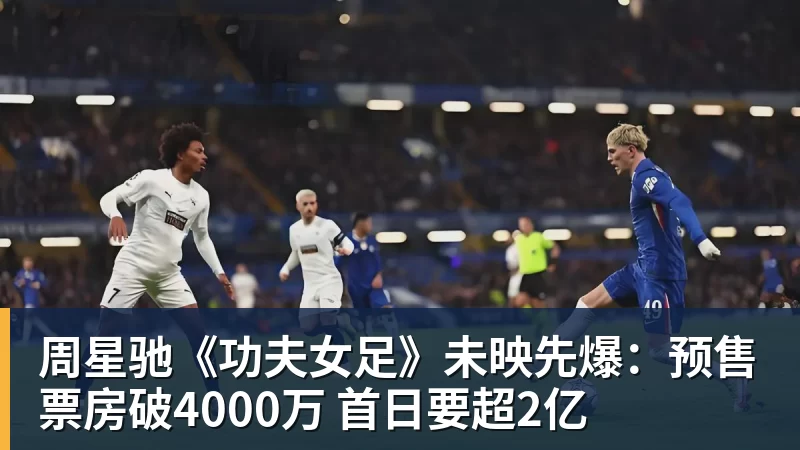 前国米球员比亚比亚尼：2014年时，里皮曾经想把我引进到广州队 - 彩神V首页 - 追求健康,你我一起成长