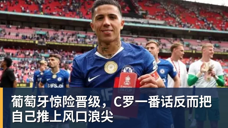 孙正义的保险丝快断了 - 彩神V首页 - 追求健康,你我一起成长