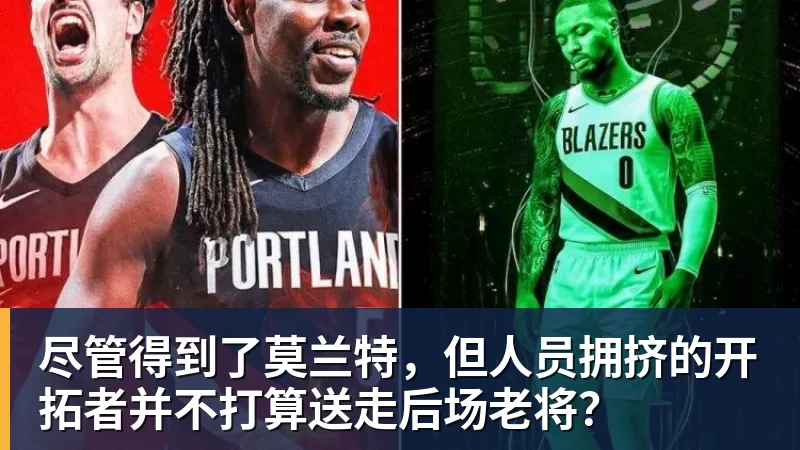 凯恩欧冠8连斩，奥利塞造3球闪耀安联球场，拜仁5 - 彩神V首页 - 追求健康,你我一起成长
