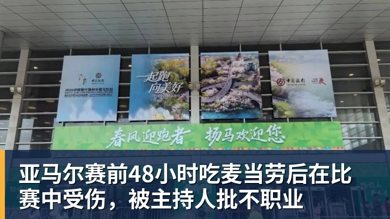 赛赛与欣瑜亦师亦友共同成⻓,她们⼀直在成就⽹球理想的路上 - 彩神V首页 - 追求健康,你我一起成长