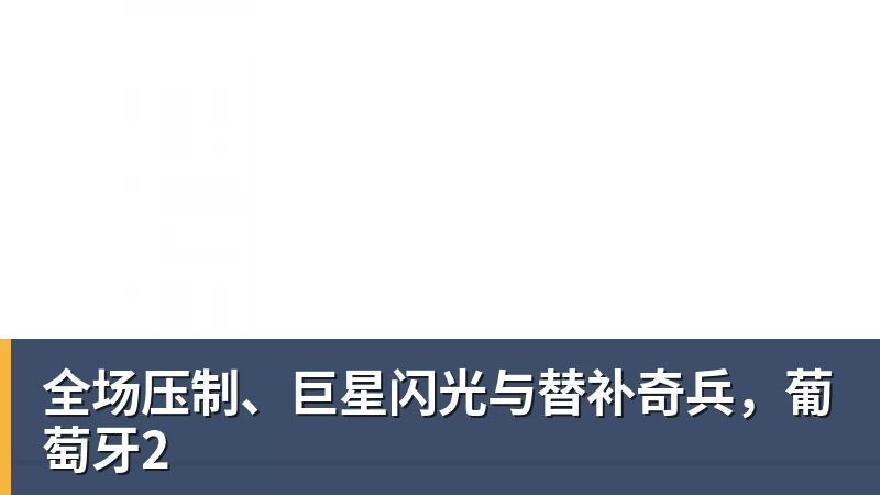 水谷隼：中国男乒过去像王楚钦一样的选手有五六个，如今只依赖他一人 - 彩神V首页 - 追求健康,你我一起成长