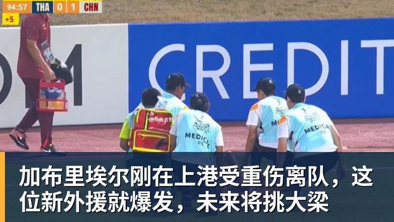 战卡塔尔12人大名单出炉，记者4个字点评中国男篮阵容：服从管理 - 彩神V首页 - 追求健康,你我一起成长
