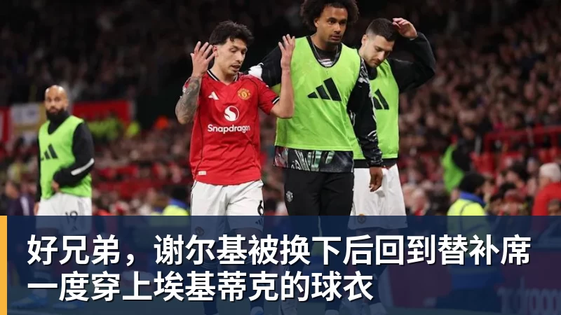 2连败丢9球 中超主场最疯狂球队噩梦开局 47岁主帅哽咽：责任在我 - 彩神V首页 - 追求健康,你我一起成长