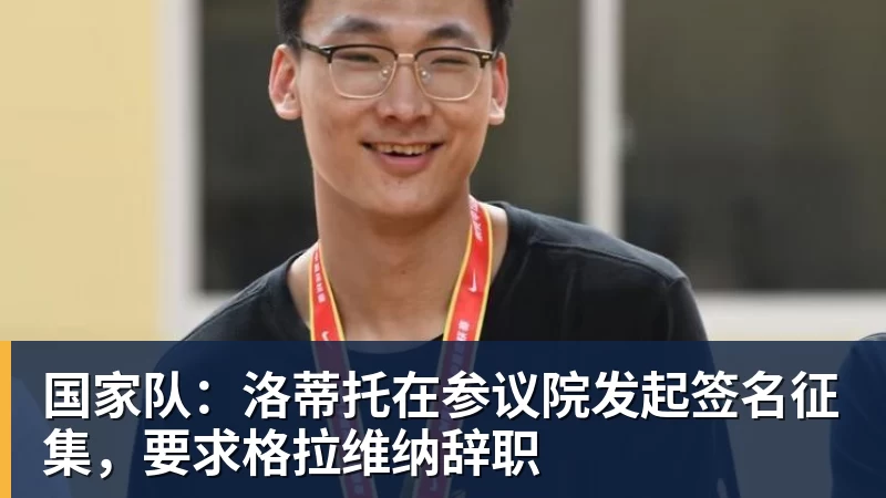 被央媒点名批评!张本智和握拳挑衅:我要拿2分 击败中国队夺冠 - 彩神V首页 - 追求健康,你我一起成长