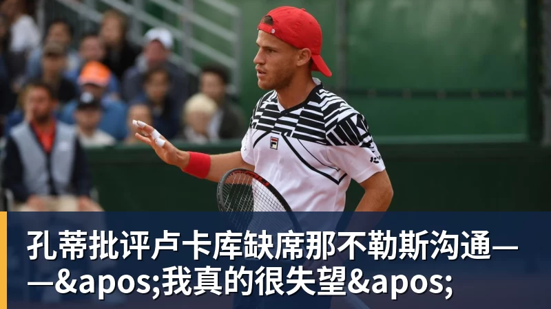 新华社怒赞！没想到一场亚运会，竟炸出来中国三位05后“潜力股” - 彩神V首页 - 追求健康,你我一起成长