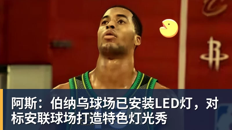 贝林厄姆一条龙破门,皇马4比0大胜马拉加 - 彩神V首页 - 追求健康,你我一起成长