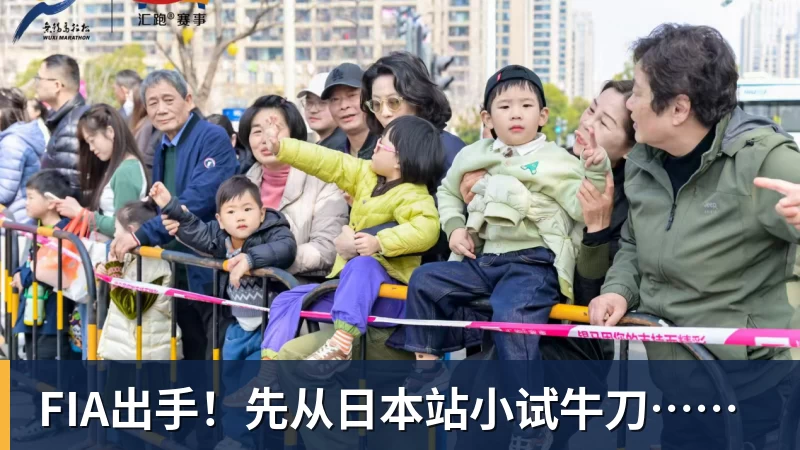 遭前国脚申思殴打！曝小球员被全队孤立 家长也因举报遭抵制+敌视 - 彩神V首页 - 追求健康,你我一起成长