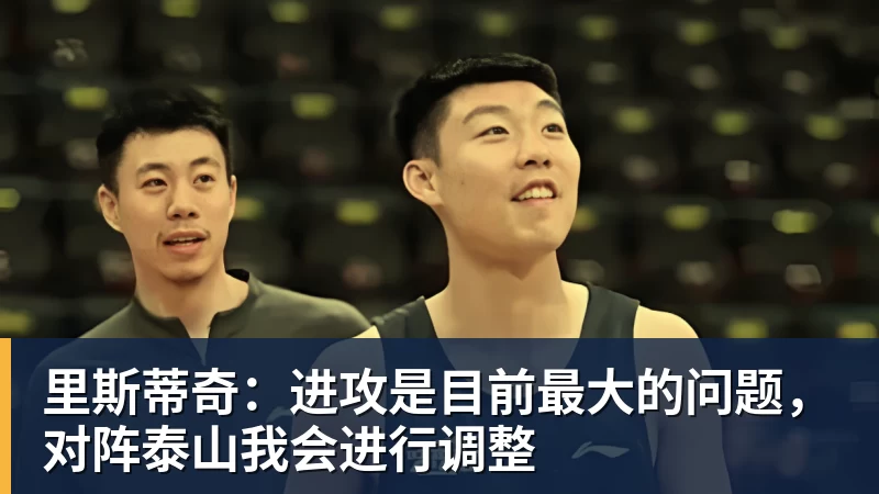 FIA出手！先从日本站小试牛刀…… - 彩神V首页 - 追求健康,你我一起成长