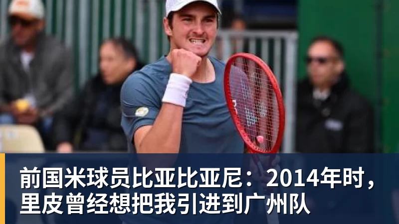 德罗巴：当知道梅西进63球时，切尔西全队都有无力感！ - 彩神V首页 - 追求健康,你我一起成长