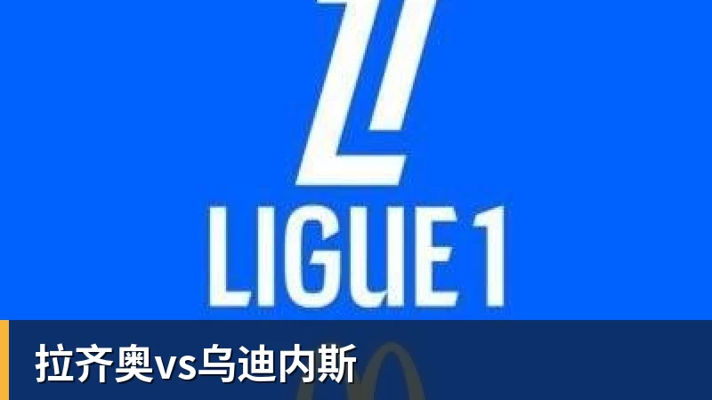 WTT官宣:王楚钦因伤退出蒙彼利埃冠军赛 连续退赛何时复出未知 - 彩神V首页 - 追求健康,你我一起成长