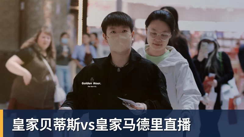 葡萄牙惊险晋级,C罗一番话反而把自己推上风口浪尖 - 彩神V首页 - 追求健康,你我一起成长