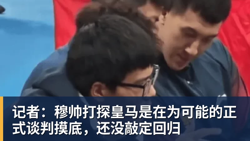 剑南春|巴黎3中门框2 - 彩神V首页 - 追求健康,你我一起成长