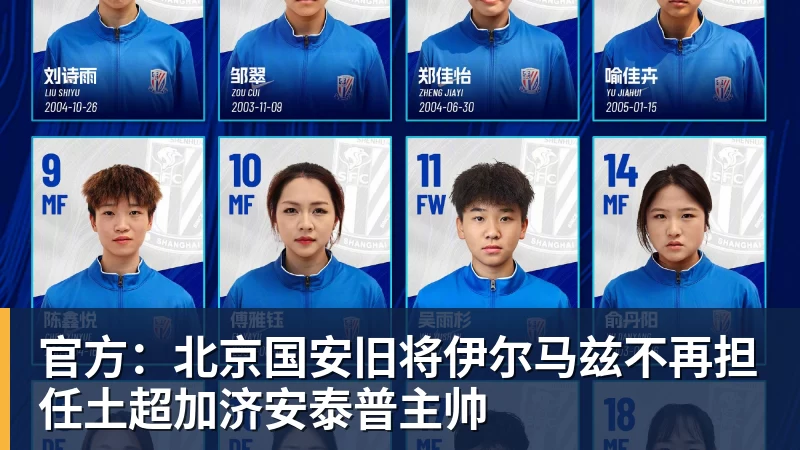 米体:佛罗伦萨有意马塔诺维奇,曼联热刺也在关注 - 彩神V首页 - 追求健康,你我一起成长