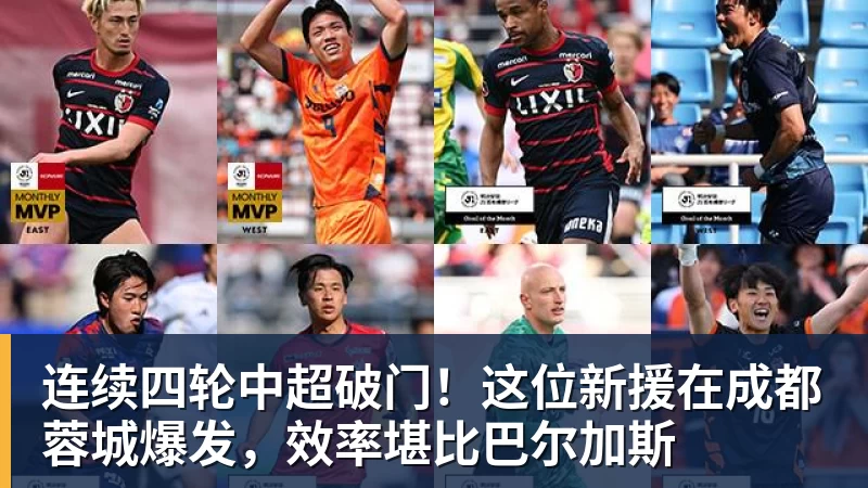 上线75天!第一批用阿福的人瘦了500万斤:会展上演减重买家秀 - 彩神V首页 - 追求健康,你我一起成长