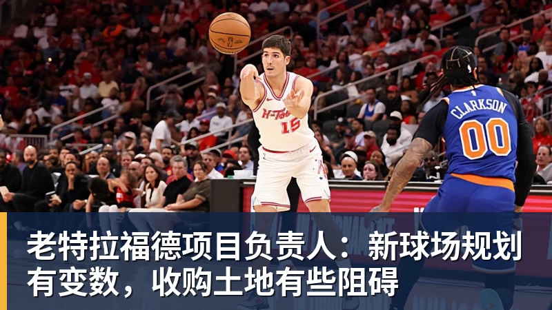 标枪“小孩姐”严子怡获世界田联年度最佳提名，成首位获提名中国女子田径选手 - 彩神V首页 - 追求健康,你我一起成长
