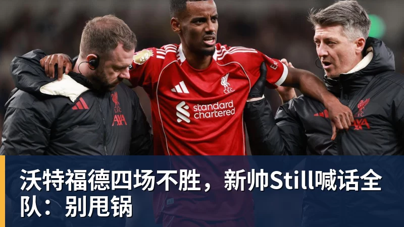 韩国将自制亚运奖牌！颁给游泳接力预赛选手，韩媒直言组委会违规 - 彩神V首页 - 追求健康,你我一起成长