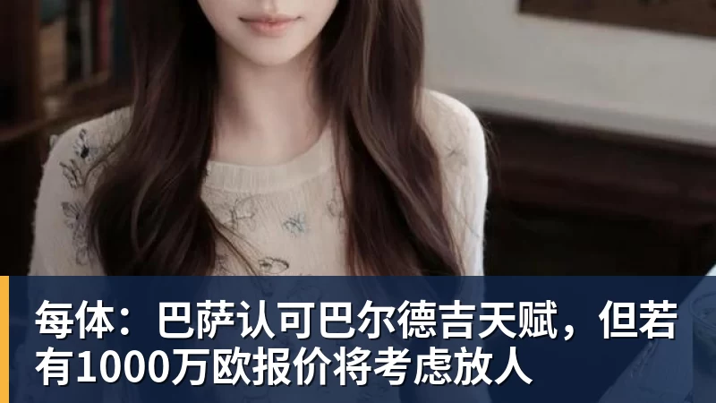 印度被质疑0金牌办奥运 印度总理：要办令世界惊叹的奥运会 - 彩神V首页 - 追求健康,你我一起成长