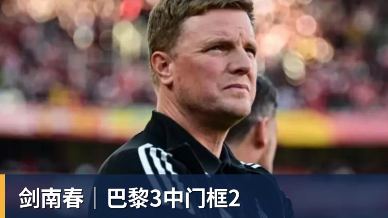 美网外卡不公引发众怒意外殃及大威，网友：不给向瓦林卡道别机会 - 彩神V首页 - 追求健康,你我一起成长