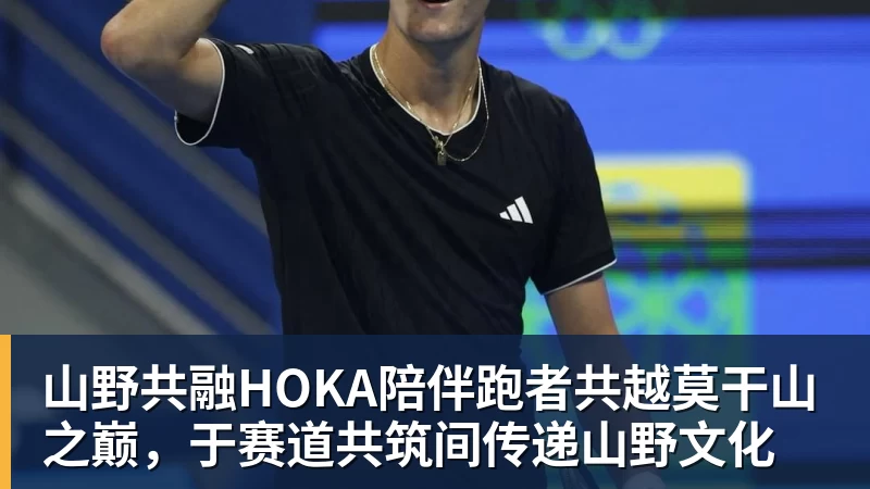 不管刺哥了?五大联赛最后4支0进球球队均破荒,只有热刺没赢 - 彩神V首页 - 追求健康,你我一起成长
