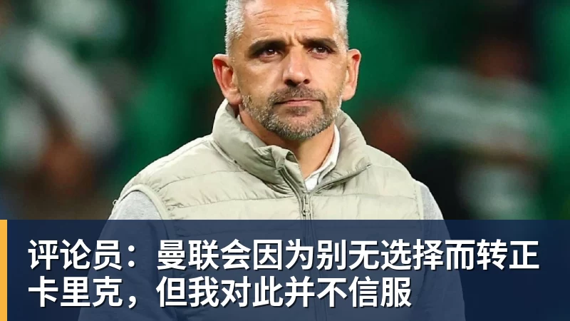 欧冠36强全部落位！穆里尼奥重回皇马，今年欧冠格局彻底变天？ - 彩神V首页 - 追求健康,你我一起成长