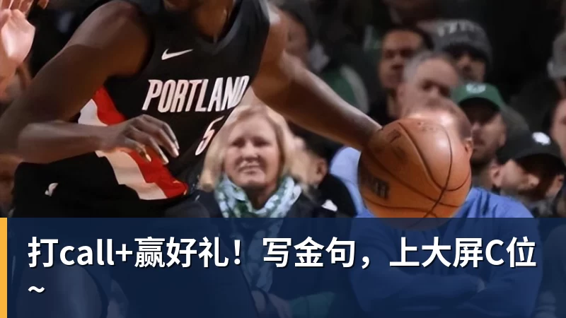 科斯秋克定律再生效，从法网以来，战胜她者，必夺得冠军 - 彩神V首页 - 追求健康,你我一起成长