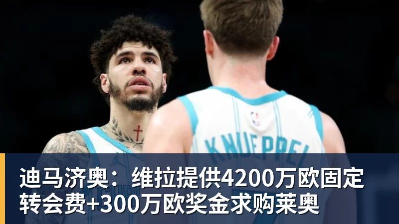 荣耀一口气推出8款新产品，价格999元到8499元，你喜欢哪个？ - 彩神V首页 - 追求健康,你我一起成长