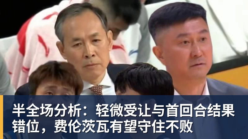 意大利对阵土耳其10胜4平保持不败,欧国联首次交手41完胜 - 彩神V首页 - 追求健康,你我一起成长