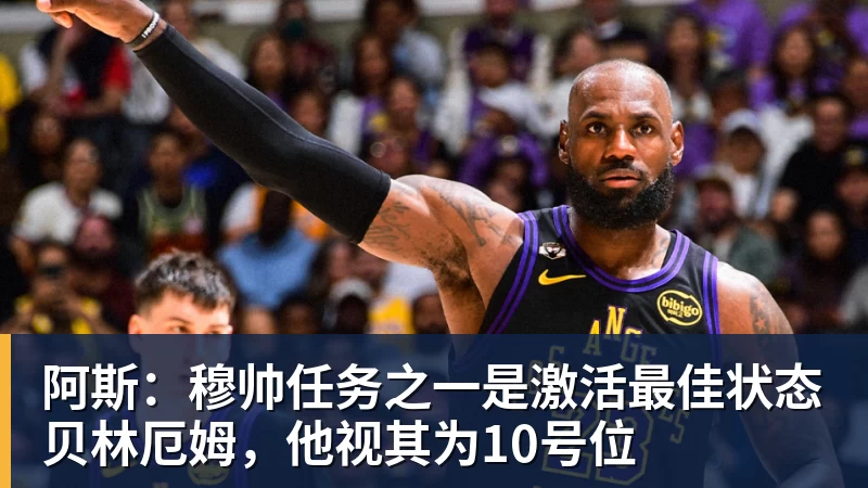名记:加拉塔萨雷与米兰就4500万欧签下莱奥达成协议 - 彩神V首页 - 追求健康,你我一起成长