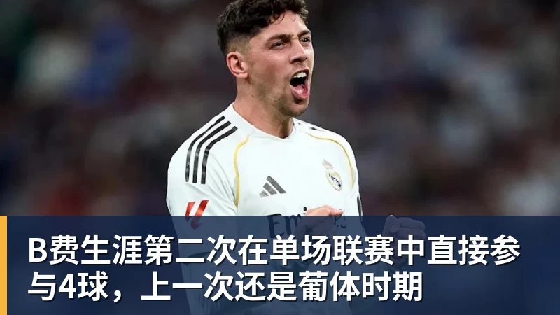 被罚6分,单杆69分拿下!常冰玉连赢2局,塞尔比1 - 彩神V首页 - 追求健康,你我一起成长