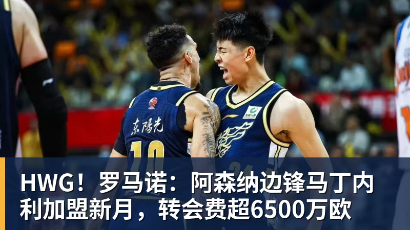 梅西感人致辞:世界杯之后该说再见了,真希望一辈子为国家队出场 - 彩神V首页 - 追求健康,你我一起成长