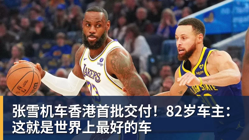 帕拉迪诺：“与之前相比我们不够清晰。斯卡马卡？我对他期望更高。”关于克尔斯特维奇…… - 彩神V首页 - 追求健康,你我一起成长
