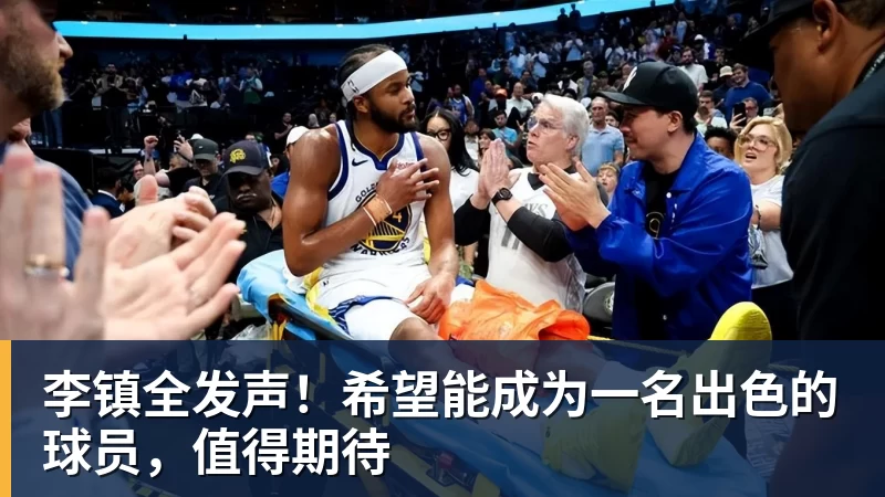 国足三连败后果严重!或跌出亚洲前18,2034世界杯又悬了 - 彩神V首页 - 追求健康,你我一起成长