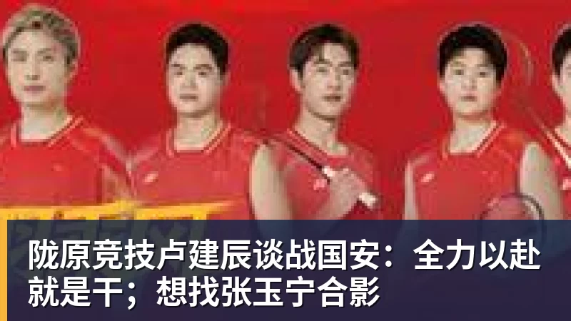 迪尼:切尔西不及时整改,会沦为沃特福德那般频繁换帅的笑柄 - 彩神V首页 - 追求健康,你我一起成长