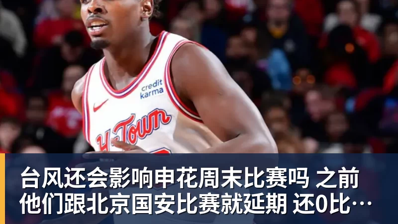 国家队：洛蒂托在参议院发起签名征集，要求格拉维纳辞职 - 彩神V首页 - 追求健康,你我一起成长