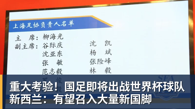 26岁前巴黎后卫跟荷甲队训练,希望争取一份合同 - 彩神V首页 - 追求健康,你我一起成长