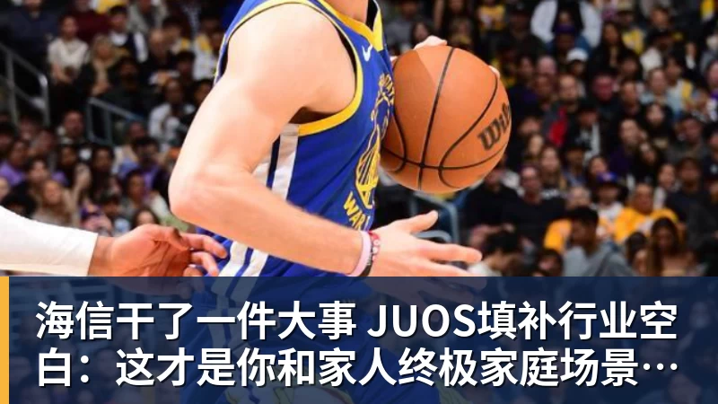 斯科尔斯：卡里克若执教曼联失败，埃迪 - 彩神V首页 - 追求健康,你我一起成长
