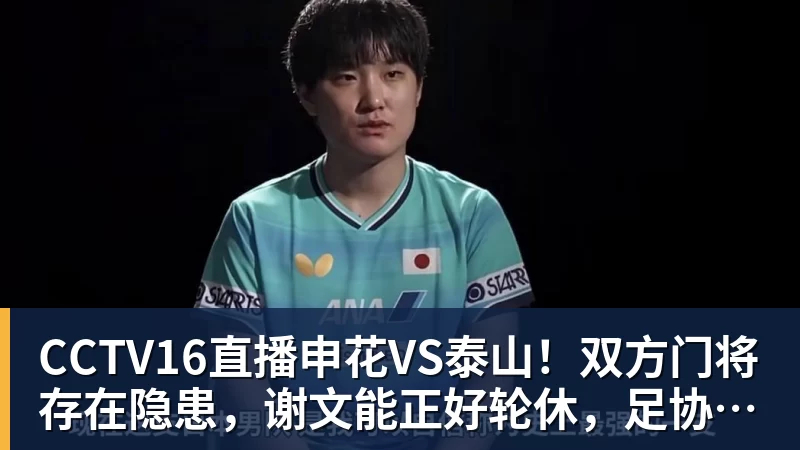 曼联成巴尔德唯一追求者，巴萨改变立场愿出租！签中卫恐需花高价 - 彩神V首页 - 追求健康,你我一起成长